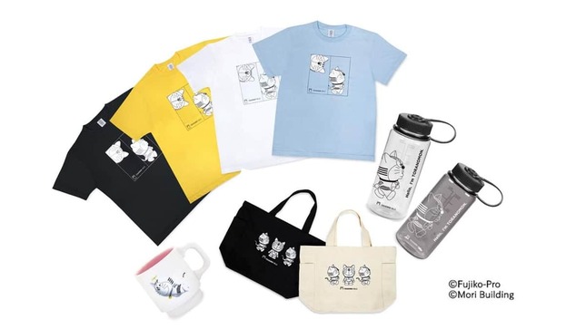 虎ノ門ヒルズ「トラのもん」12月で展開終了 10年活躍にX惜別等身大