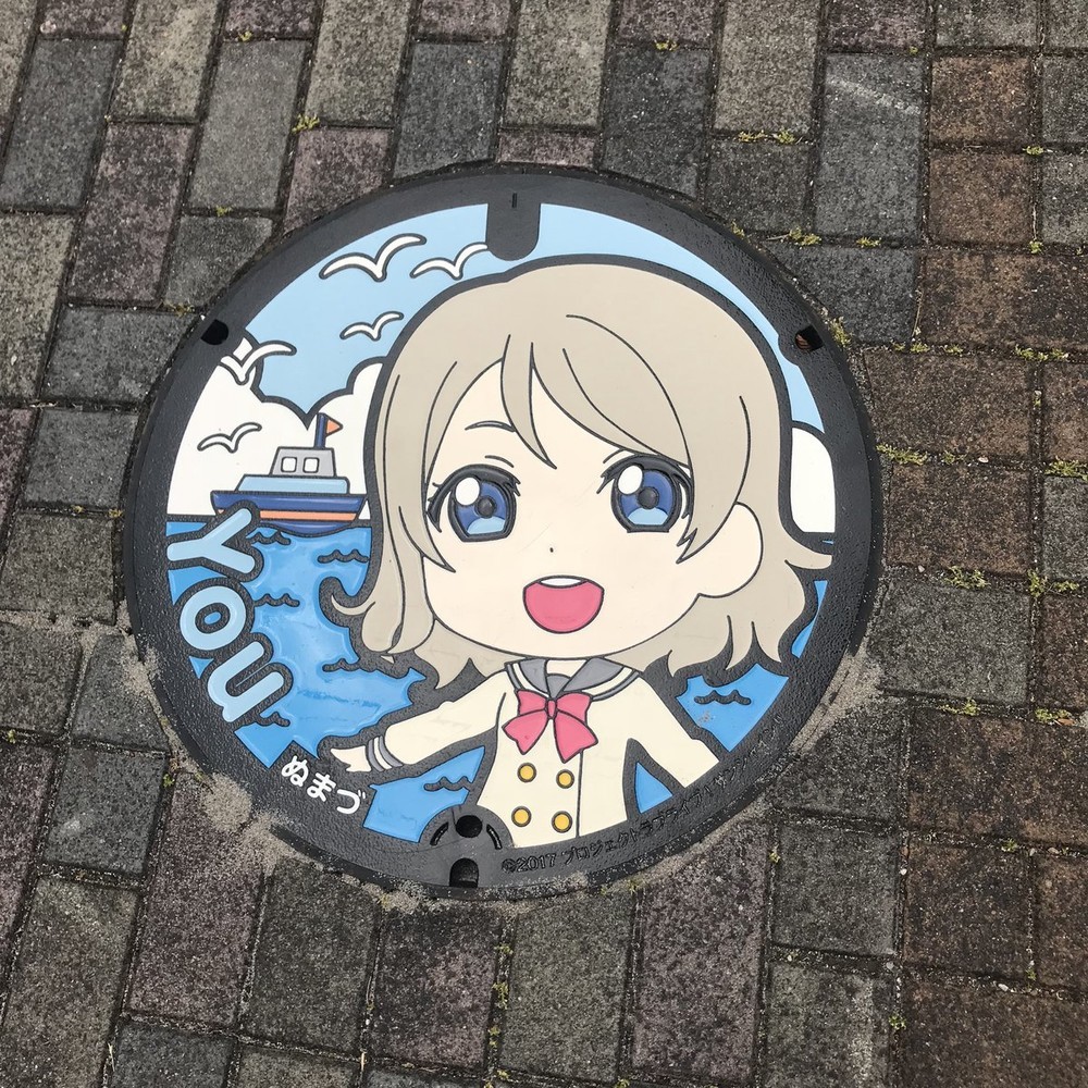 ラブライブ！」マンホールが破損被害 故意に傷つける沼津市「非常に