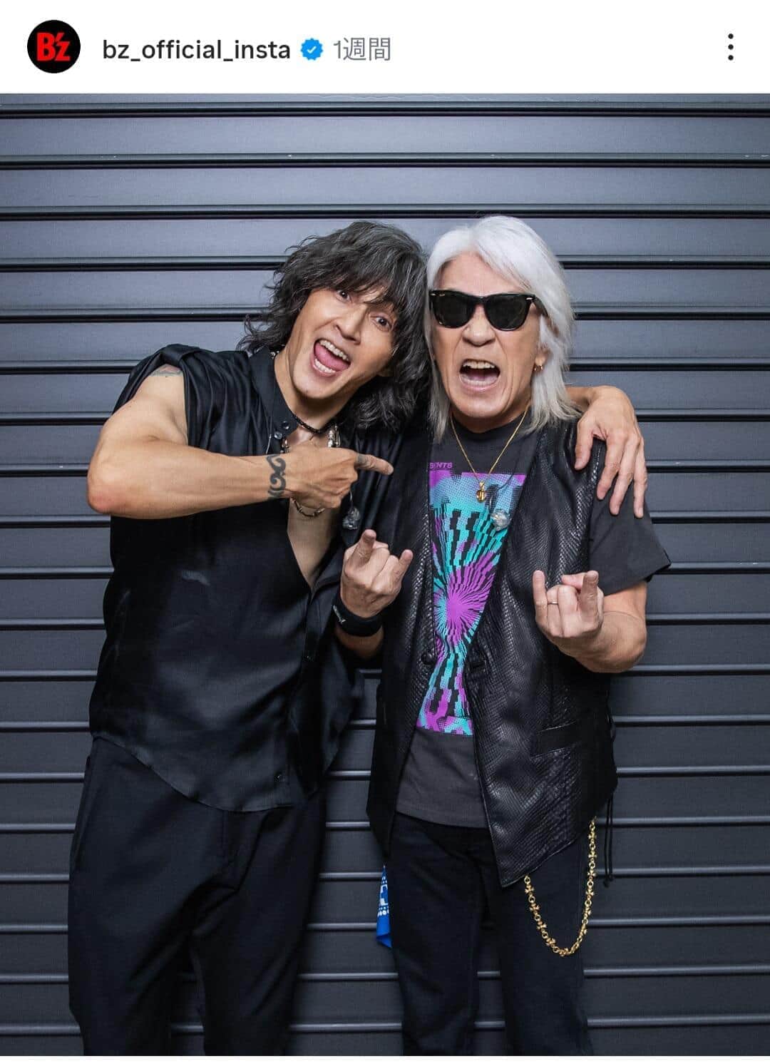 療養中のB'z松本孝弘、ライブ出演で稲葉浩志とハグ連発 ファン感涙「愛