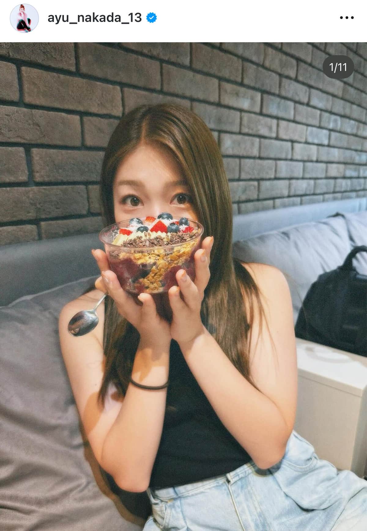 美女サッカー仲田歩夢、髪色少し変わって「激カワ」自撮り