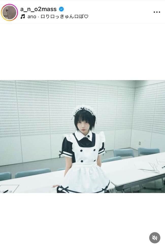 あのちゃん、破壊力ヤバい王道メイド服＆ミニスカでかわいいがダダ