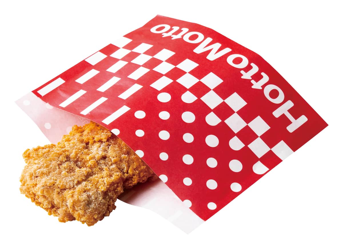 人気VTuber「名取さな」×「ほっともっと」コラボ店舗限定うちわ