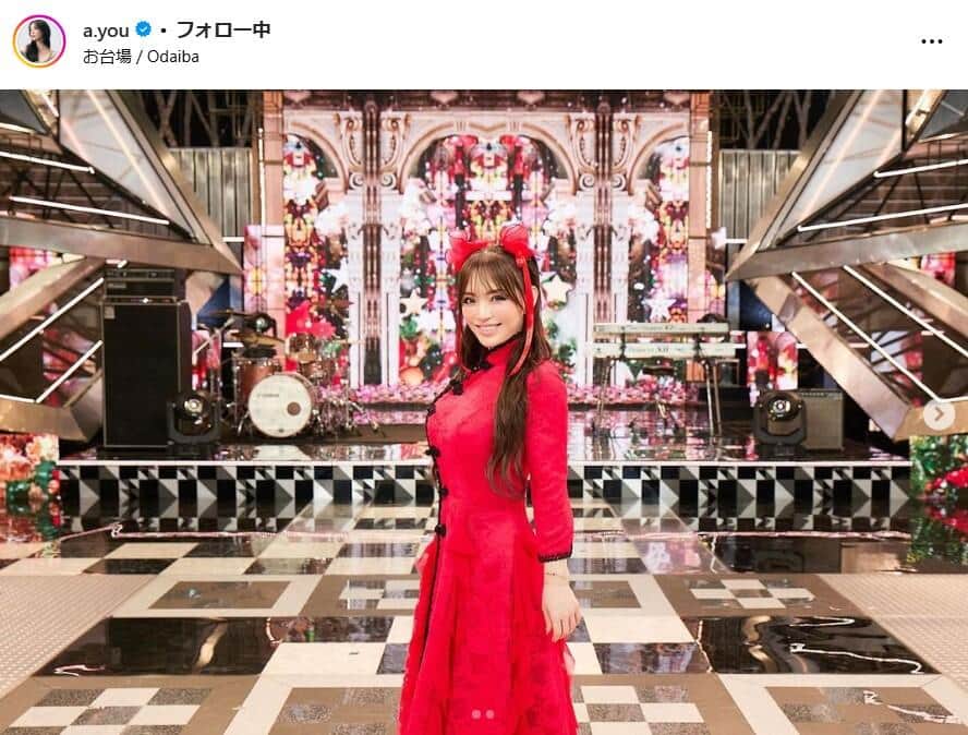 浜崎あゆみ46歳、チャイナドレスで「にゃんポーズ」 「美貌も歌声も