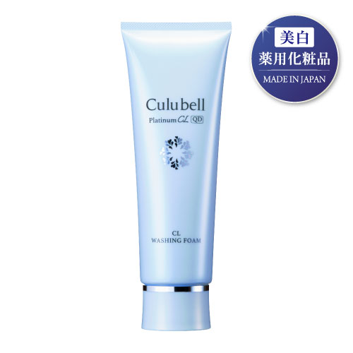 クリューベルプラチナCL 薬用美白エッセンス｜ホームケア商品｜ジェイ