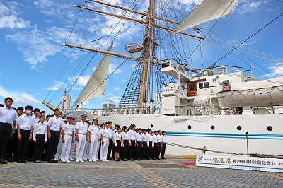 練習船「海王丸」神戸寄港100回目を迎える | 独立行政法人 海技教育機構