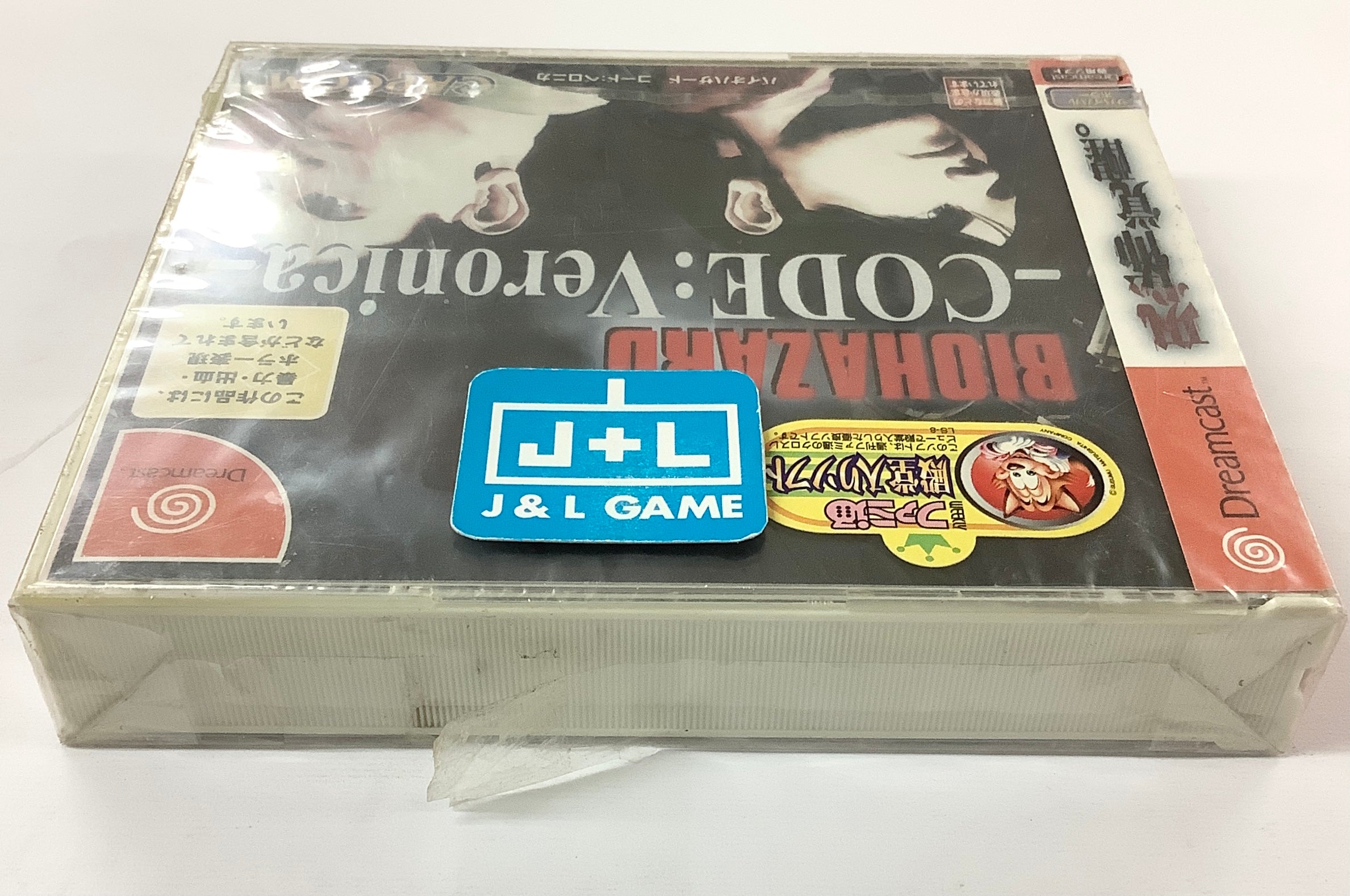 BioHazard: Code Veronica - (DC) SEGA Dreamcast (Japanese Import