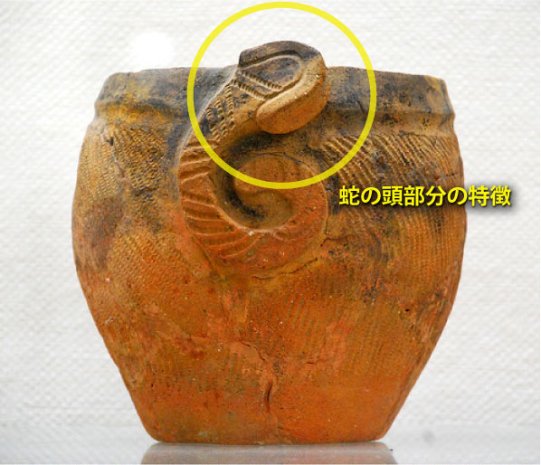 第3回 蛇・男性 – 縄文記号の世界