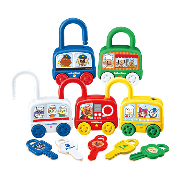 あそんで知育 くるっとカチャ！カギ＆はたらくくるまセット | 株式会社