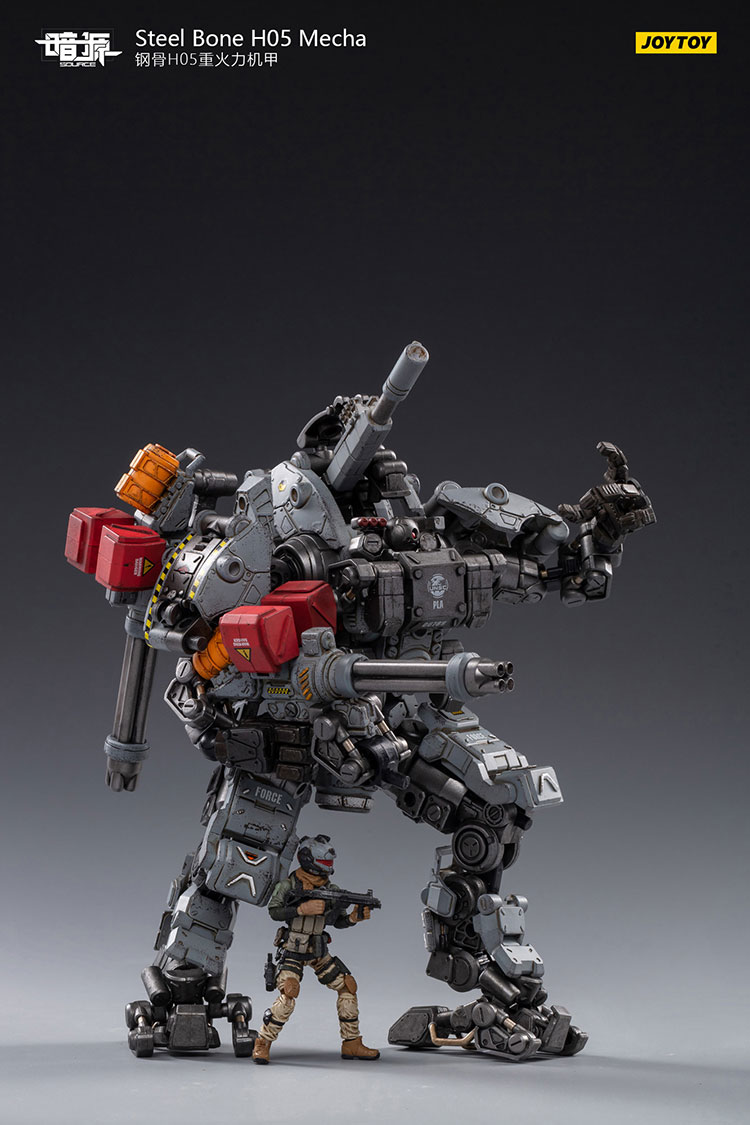 Steel Bone H05 Heavy Firepower Mecha(gray)