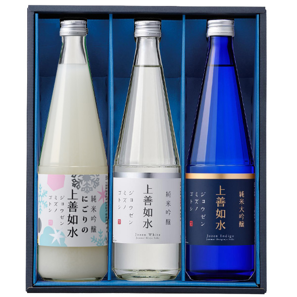 季節限定】上善如水シーズンギフトセット(雪) 720ml×3本入り｜日本酒の
