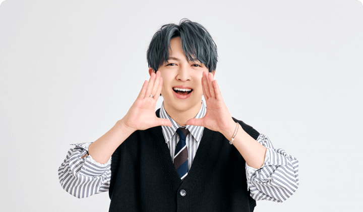 受験生応援キャンペーン2025～吉田仁人応援コメント！ | 文化放送