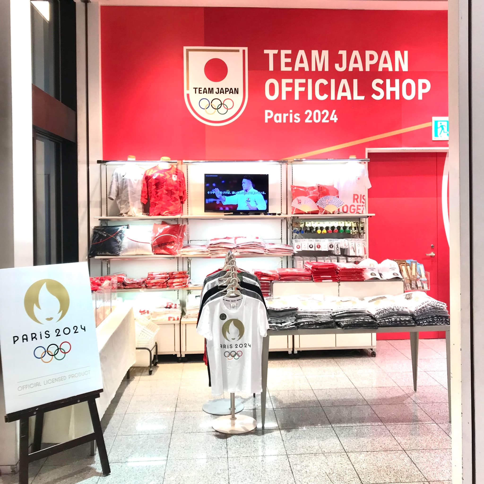 TEAM JAPAN初の常設オフィシャルショップ東京・丸の内に誕生！―2025年7