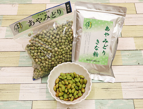 今月のおすすめは緑色の大豆「あやみどり」