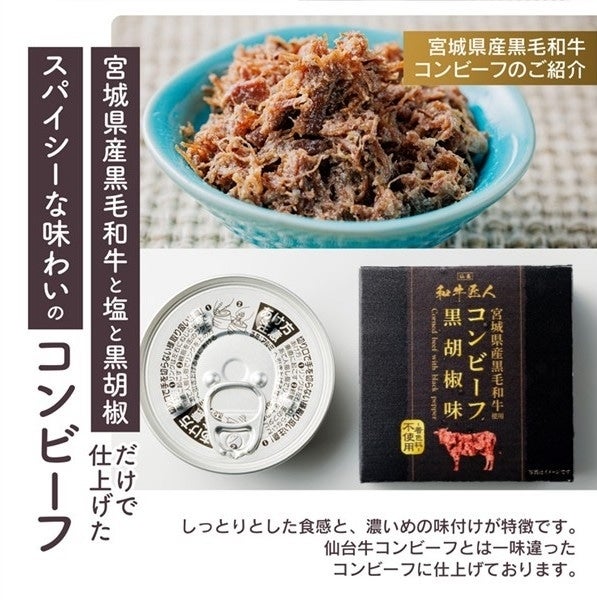 非売品】ありがとうキューピー 8種コンプリートセット（台紙付き