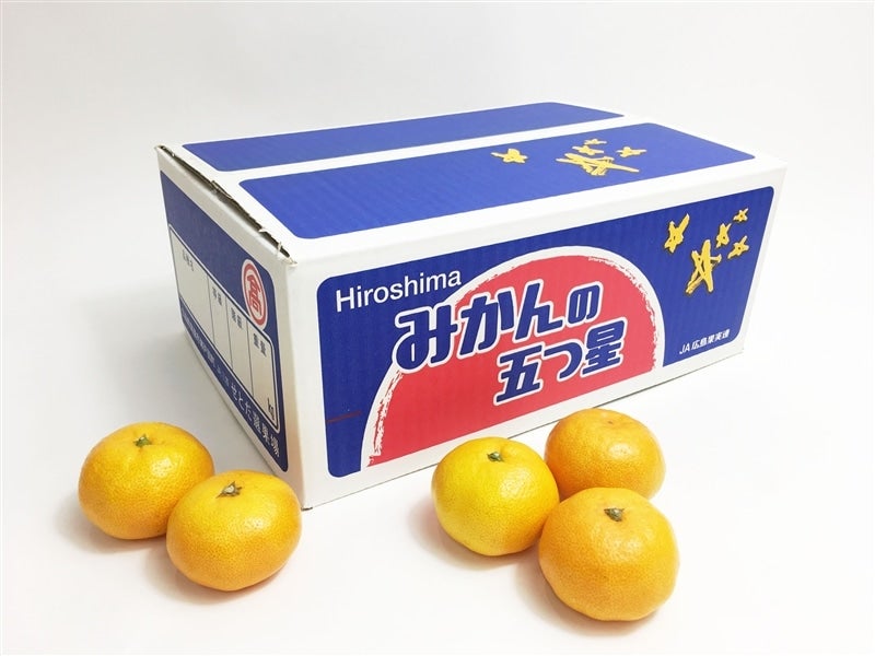 広島県産「みかんの五つ星」 5kg M・L: 広島とれたて元気市|【JA