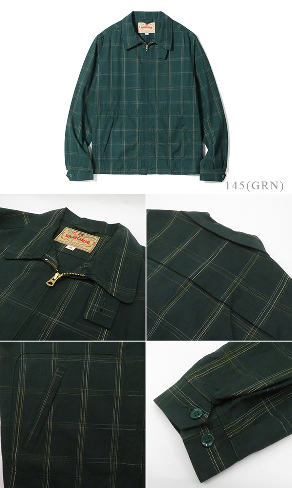 SUGAR CANE Add Human Labor シュガーケーン コットンレーヨン