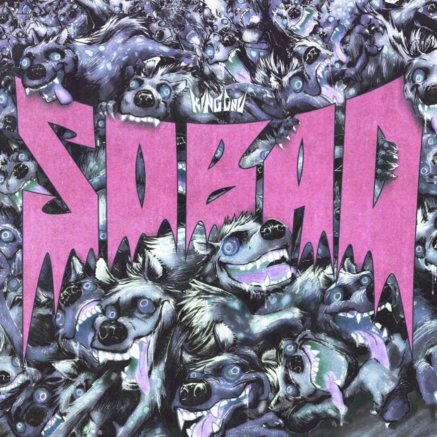 King Gnu | ジェイルハウス