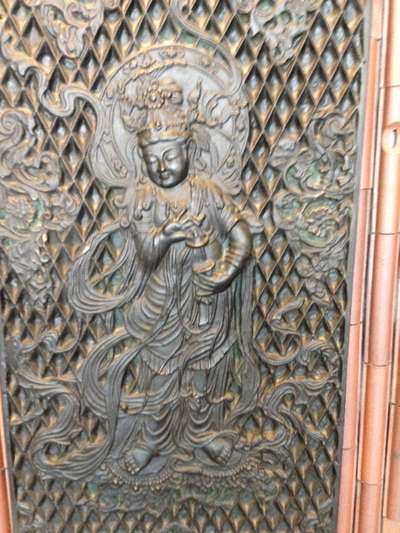 東大寺八角灯篭 音声菩薩/奈良の温泉旅館 宝来温泉 奈良パークホテルの