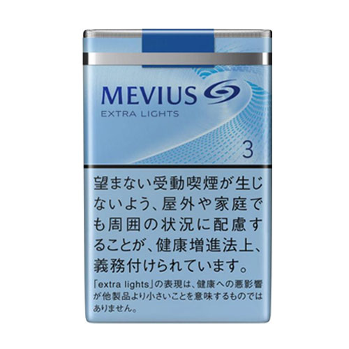 MEVIUS エクストラライト ソフトパック 3mg｜JAL公式免税店 成田空港