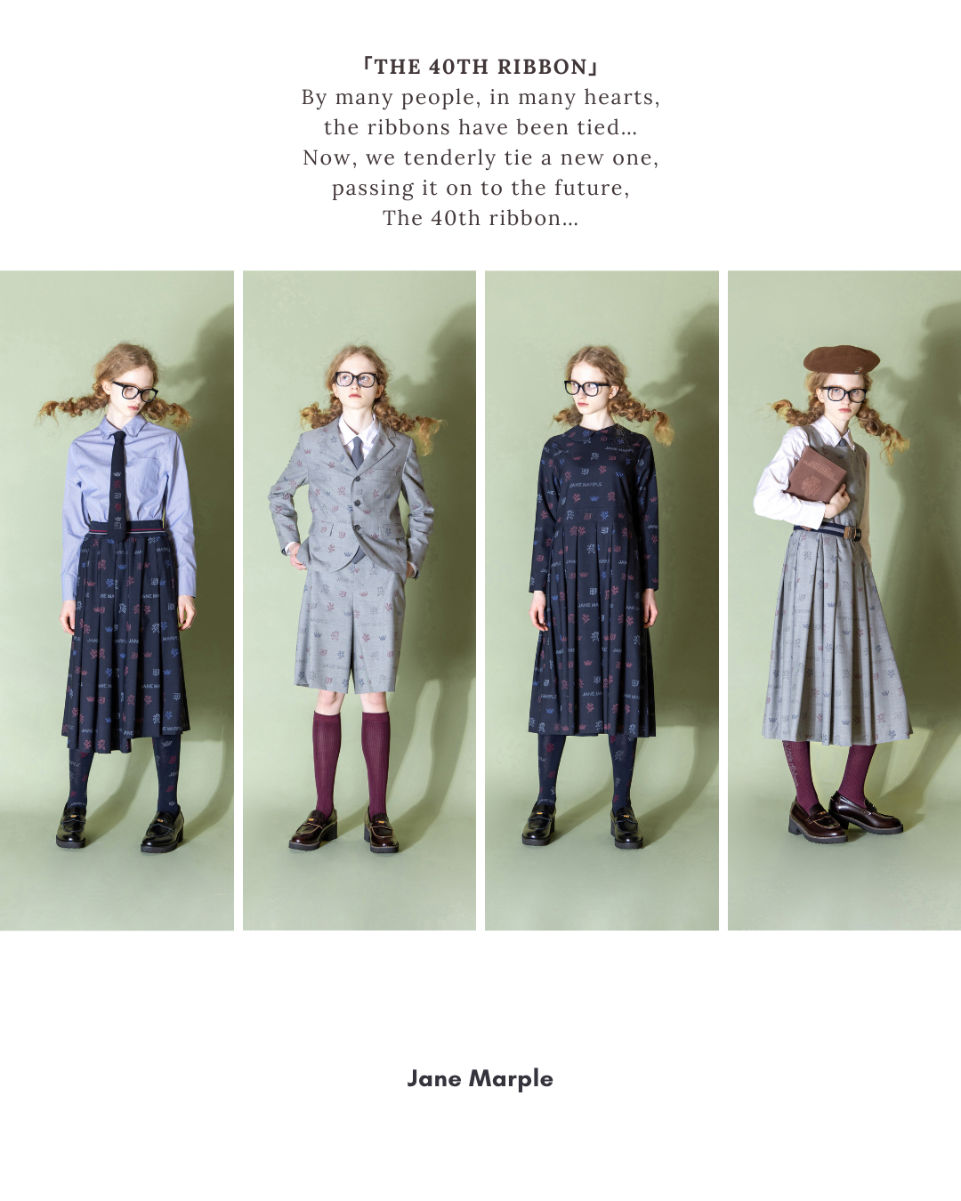 NEWS | Jane Marple Official Web Site | St.Mary Mead