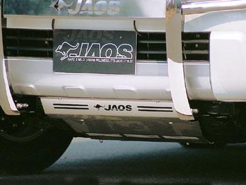 JAOS スキッドプレートⅢ サーフ 215系｜株式会社ジャオス（JAOS）