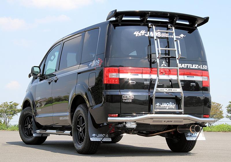 JAOS マッドガードⅢ フロントセット ブラック デリカ D:5｜株式会社