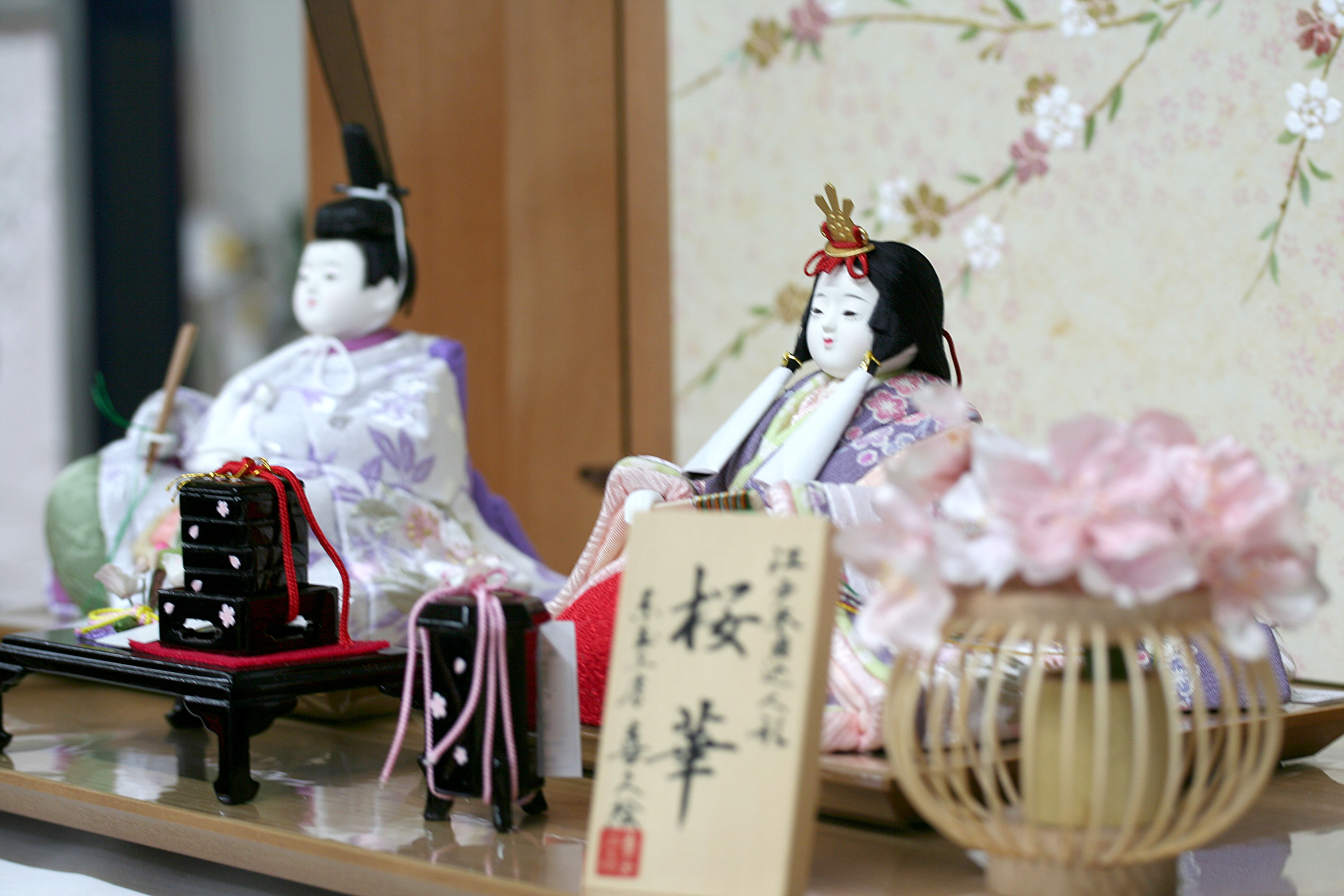 雛人形 おひなさま 木目込み 喜久絵 No1 刺繍75 桜ピンク薄紫 一式 [D3