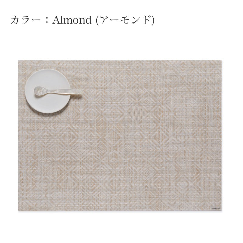 チルウィッチ ランチョンマット モザイク レクタングル 通販