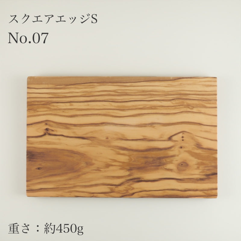 オリーブ スクエアエッジ S | ダスホルツ 通販 - FULLangle Online
