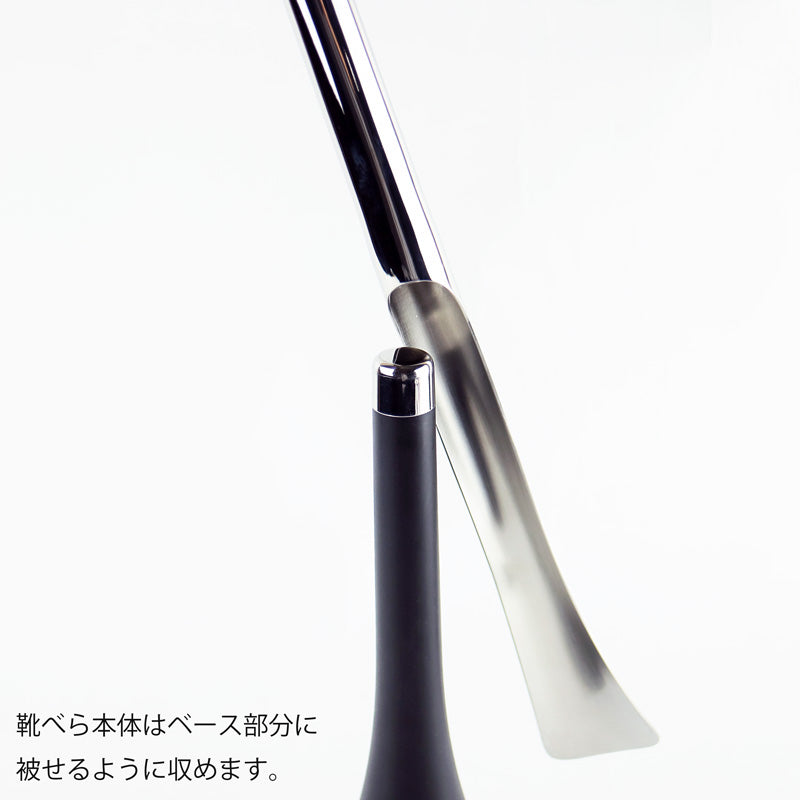 VOYAGE シューホーン | ジョージジェンセン 通販 - FULLangle Online