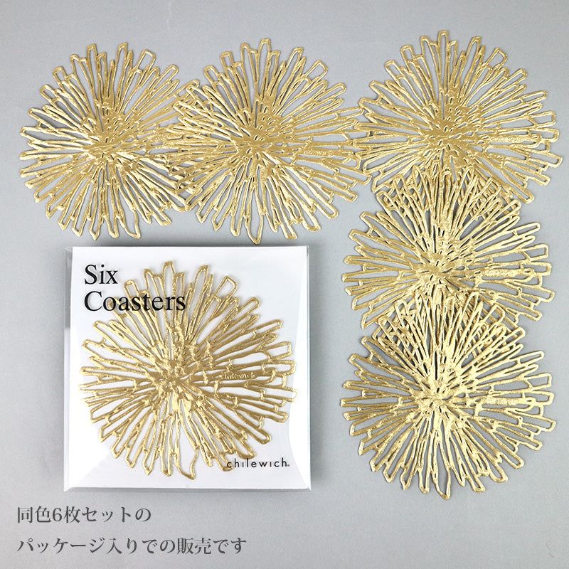 ブルーム6枚セット | コースター | チルウィッチ 通販 - FULLangle 公式