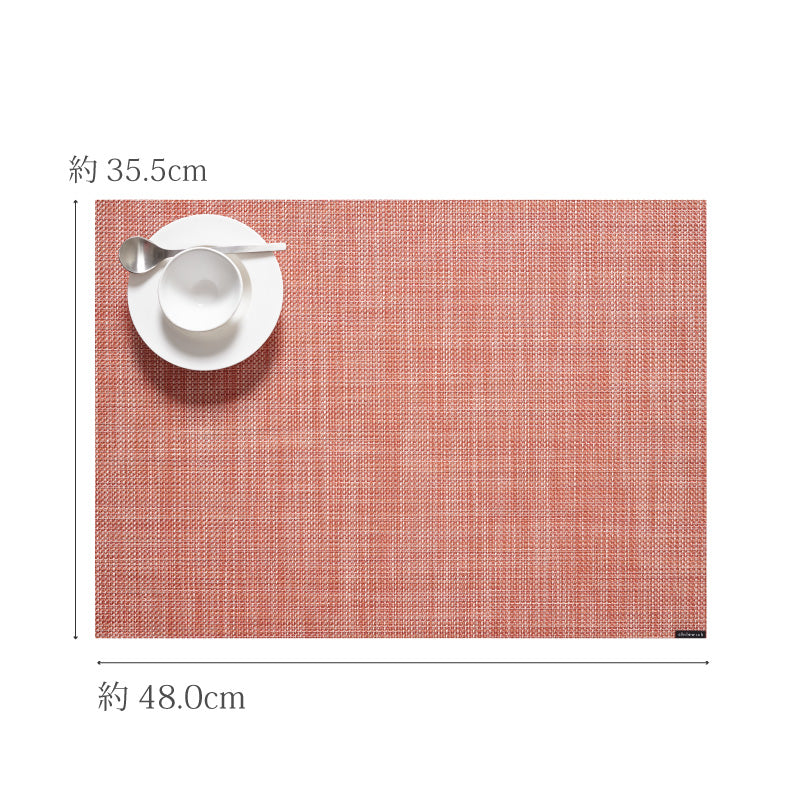 チルウィッチ ランチョンマット ミニバスケットウィーブ【2025年春夏新