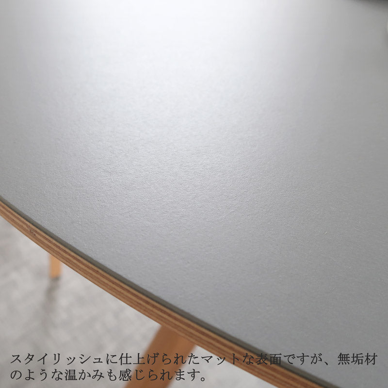 CPH 20 φ90 グレー リノリウム | HAY 通販 - FULLangle 公式