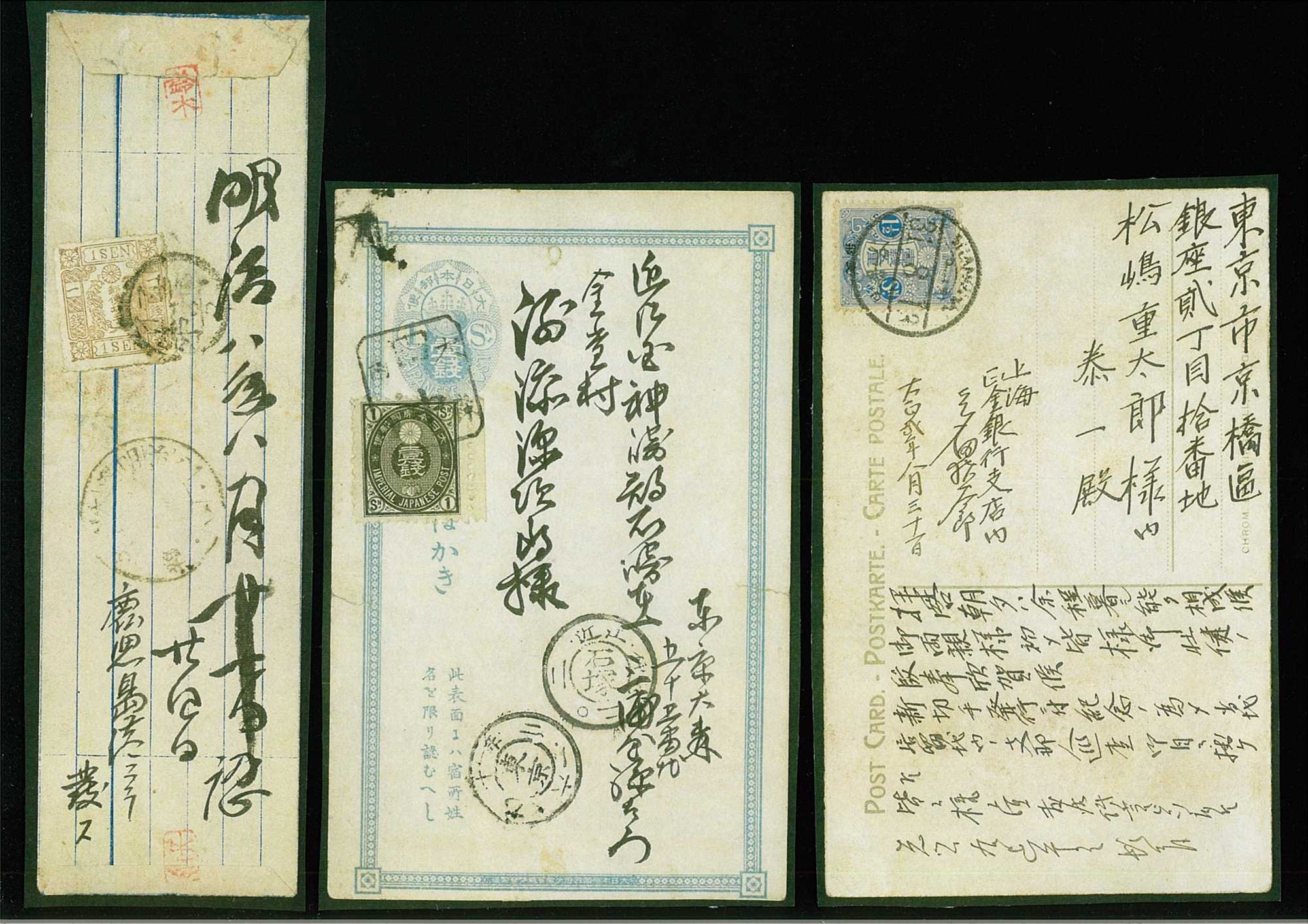 ボストークアルバムに入りきらなかった400数十枚です