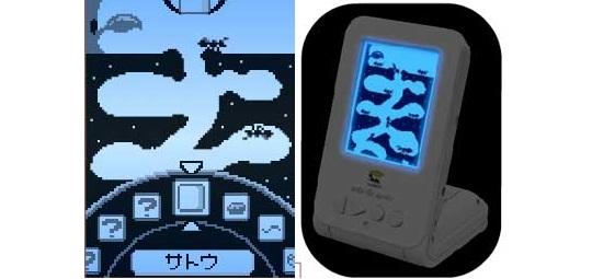 Ants Life Studio Virtual Ant Farm | Japan Trend Shop