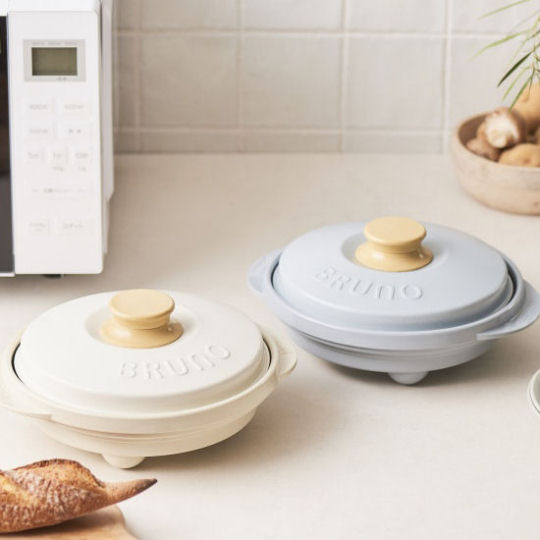 Bruno Rangemate Pro | Japan Trend Shop