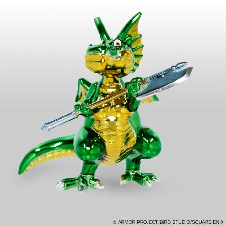 Dragon Quest Dragonlord Metallic Monsters Gallery Figure