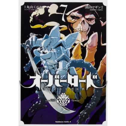 Overlord vol.1 - Kadokawa Comics (japanese version)