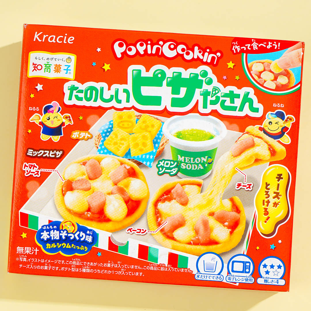 Popin' Cookin' Pizza Party DIY Kit – Japan Candy Store