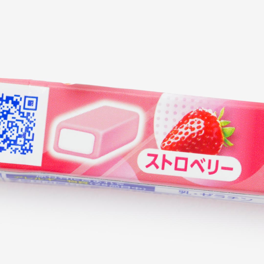 Hi-Chew Candy Strawberry - Small – Japan Candy Store