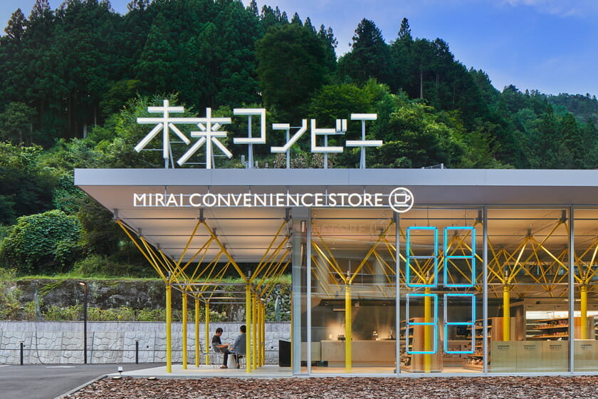 未来コンビニ - 空間デザイン事例 - デザイン情報サイト[JDN]