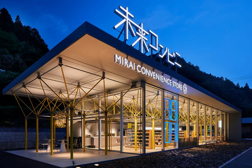 未来コンビニ - 空間デザイン事例 - デザイン情報サイト[JDN]