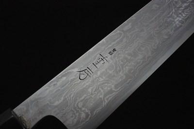 飯塚重房作 鍛地 和牛刀240㎜・両刃(A) | 日本刃物総本店