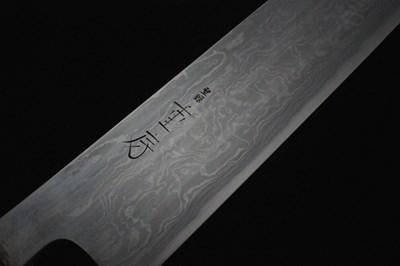 飯塚重房作 鍛地 和牛刀240㎜・両刃(A) | 日本刃物総本店