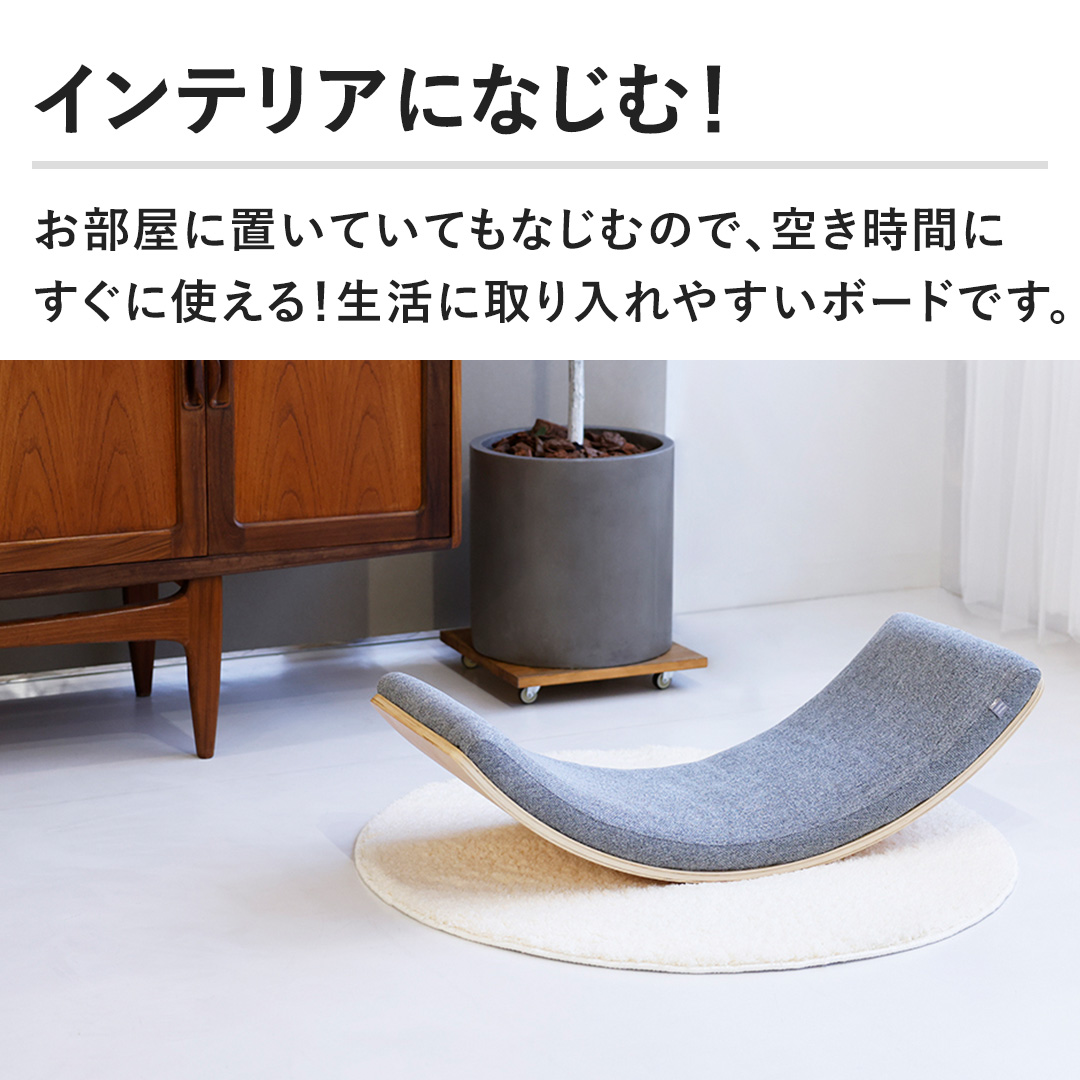 ミズノ フィットネス用品 バランスバウム グレー C3JHI30105 通販