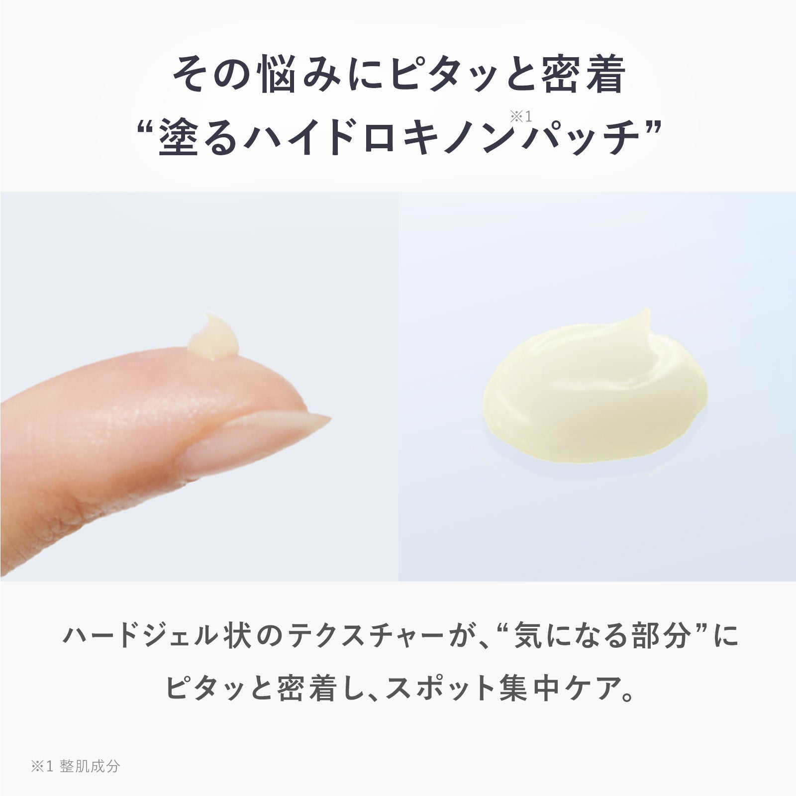 AMPLEUR Clear Concentrate HQ Shot 11mL ｜ 全球包邮