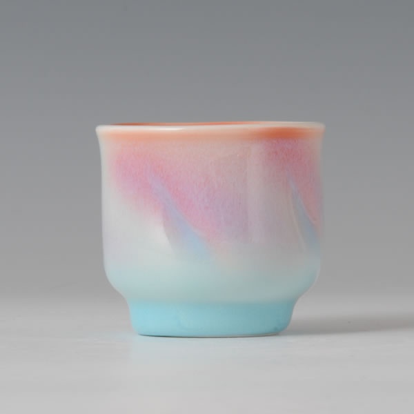 ぐい吞み（酒杯・お猪口）作家物 五代目晩香 庄村健作 晩香窯 佐賀県