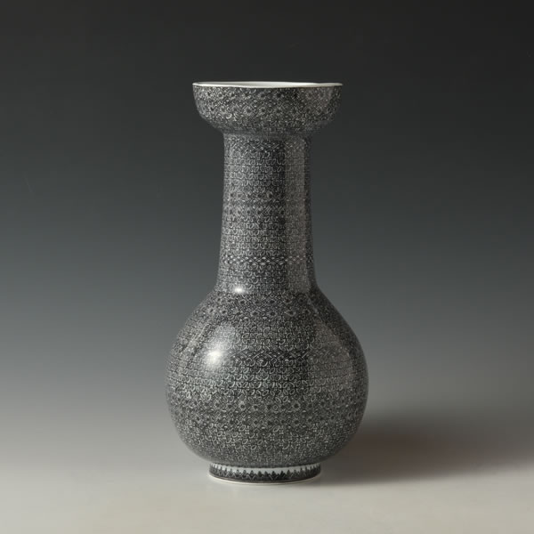 Japan Pottery Net / 中尾龍純