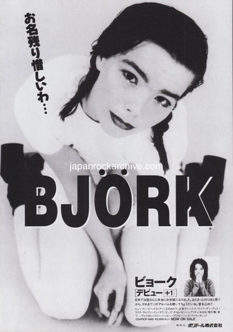 Bjork 1994/03 Debut + 1 Japan album promo ad – Japan Rock Archive