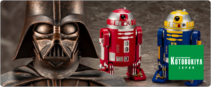 コトブキヤ ショップ限定 ARTFX ダース・ベイダー ブロンズ版 / ARTFX+